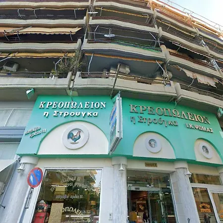 公寓 Haven, 1 Bdrm, 3 Min To 路特奇